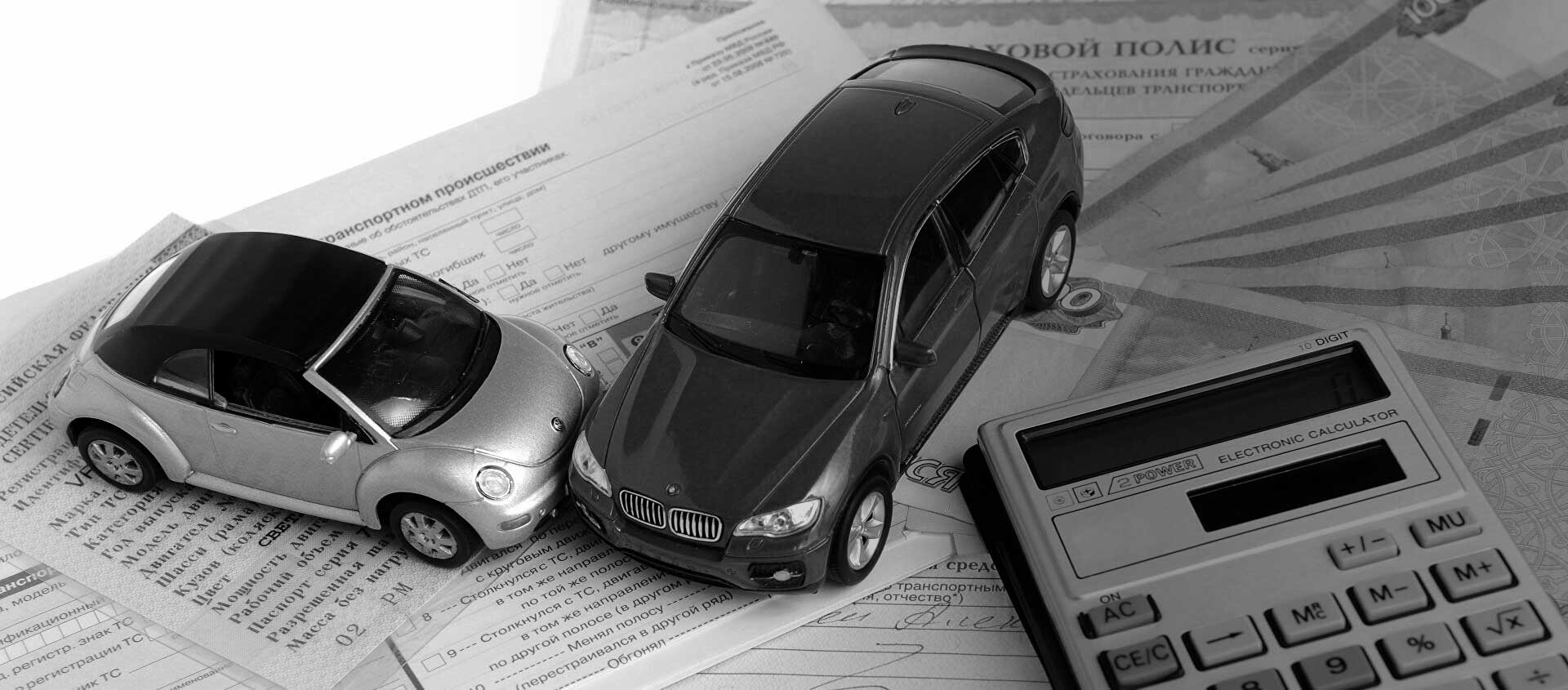 Решение споров со страховыми после ДТП в Калуге